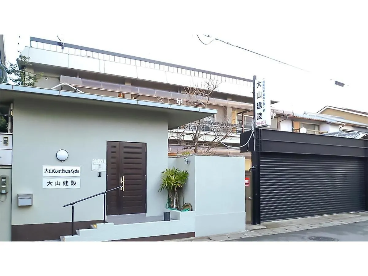 Kyoto - Hotel / Vacation Stay 36504