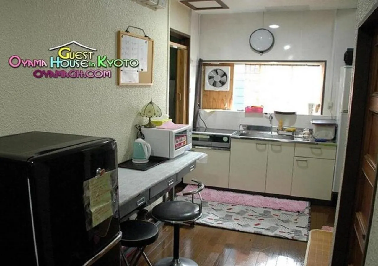 Kyoto - Hotel / Vacation Stay 36504 اليابان